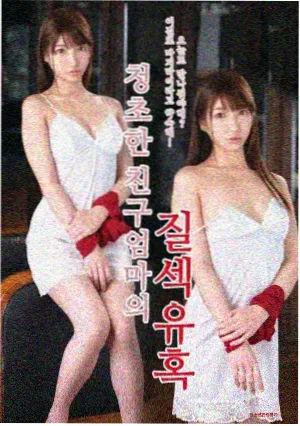 吾岸第一季